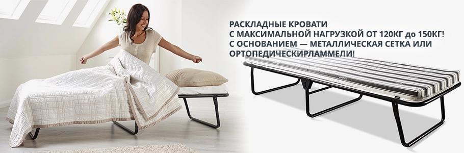 slider0